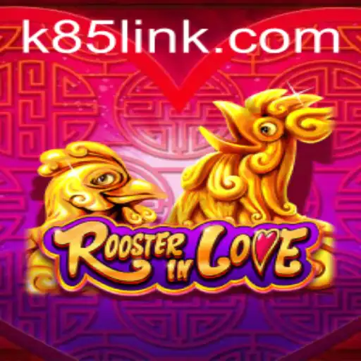 Exploring the Exciting World of RoosterInLove - A Comprehensive Guide